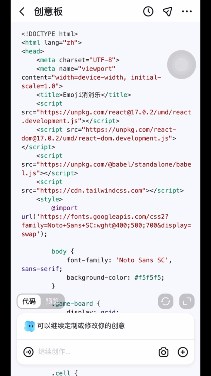 861ac5ed1be234a171c32aacdc93f47a.gif