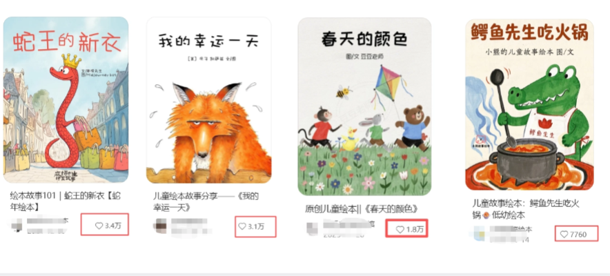 扣子(Coze)实战:别再花钱买绘本了,AI绘本神器!扣子直达,零基础秒出成品_扣子搭建英语绘本故事工作流教程-CSDN博客