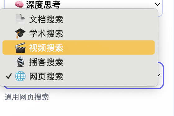 image-20251018232858935