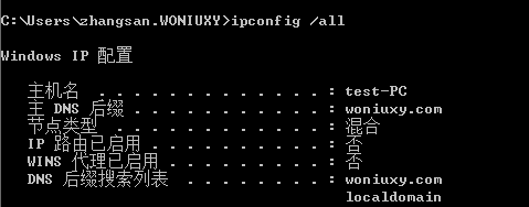 image-20230224163521699