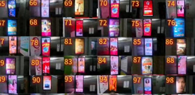 一大学生网购“通用钥匙”关掉100多部电梯广告,自称行为艺术还居民安静