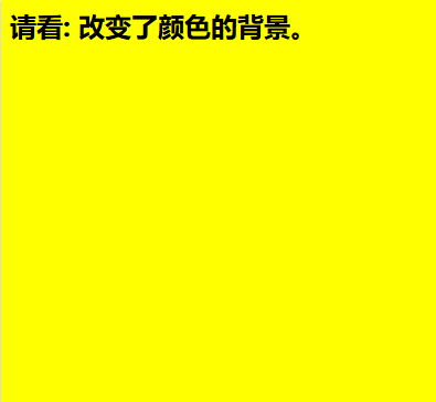image-20250710145630167
