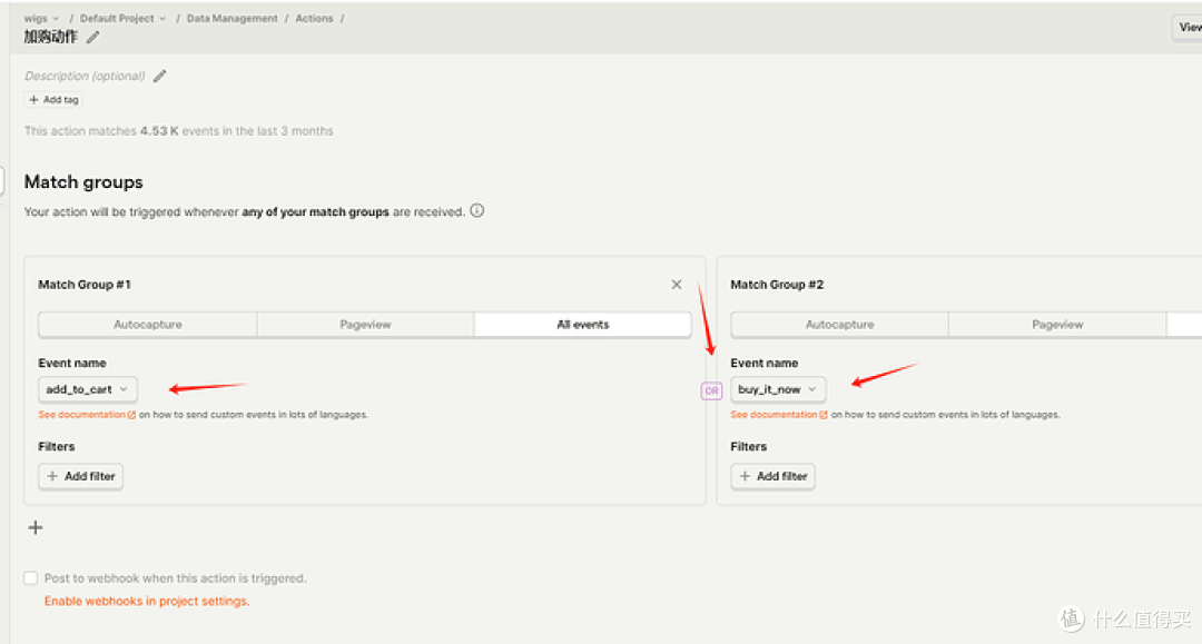 PostHog行为分析实战-有帮助-一个10亿美元的开源分析系统