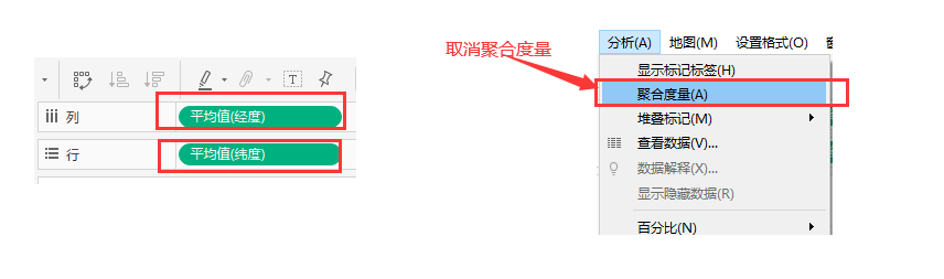 image-20220727114918953