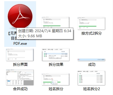 第1款1