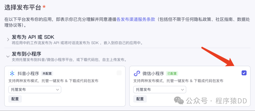 8651d34d5298f5c7905294886de82ca1.png