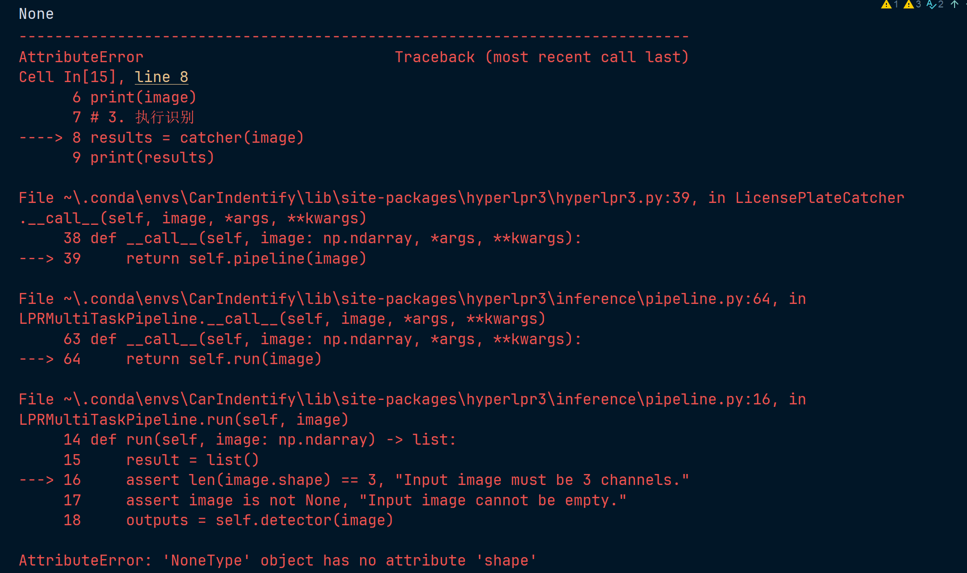 image-20260110190221589