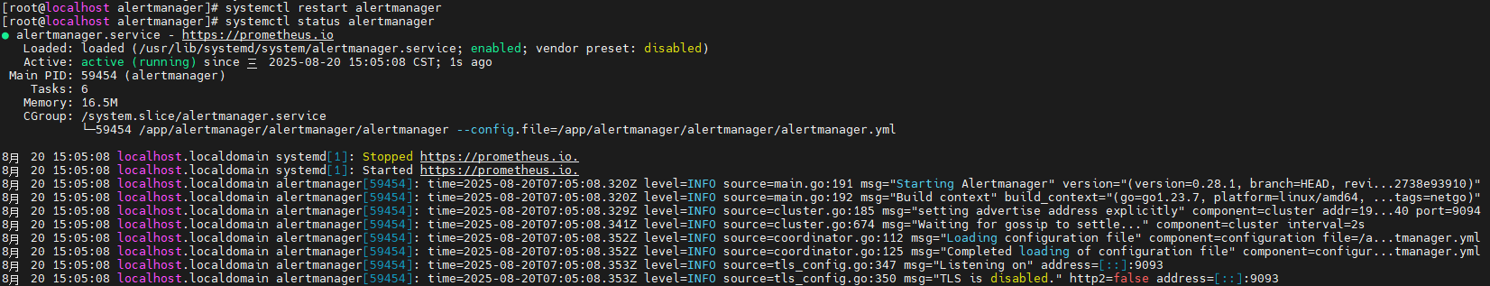 6cc7b74df7722d9c71fb3b1d934bcd86
