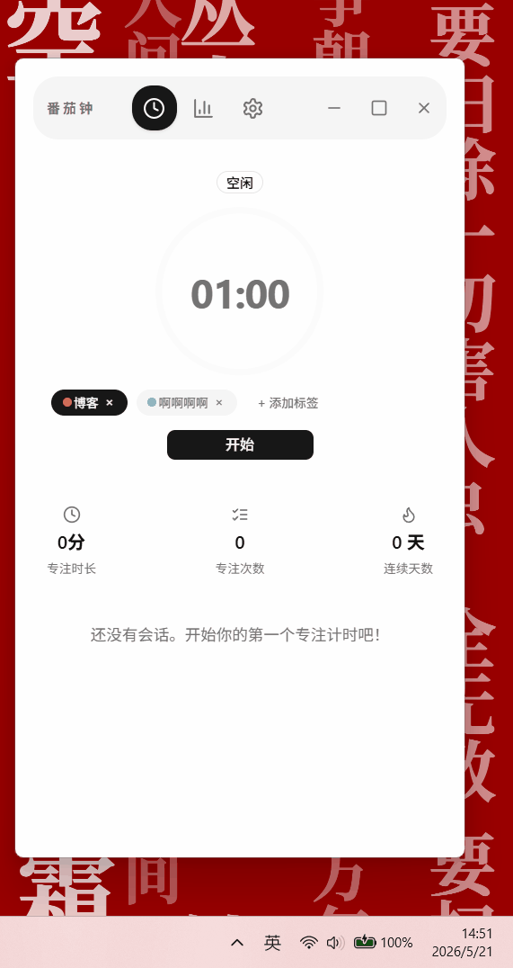 动画.gif