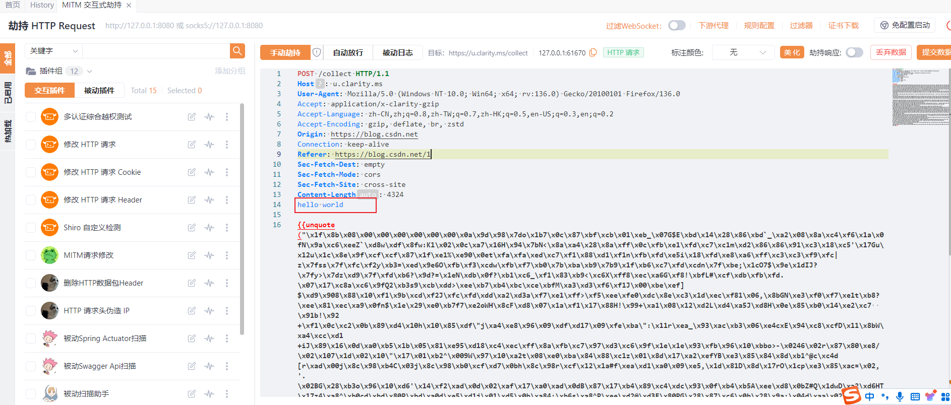 image-20250317205645971
