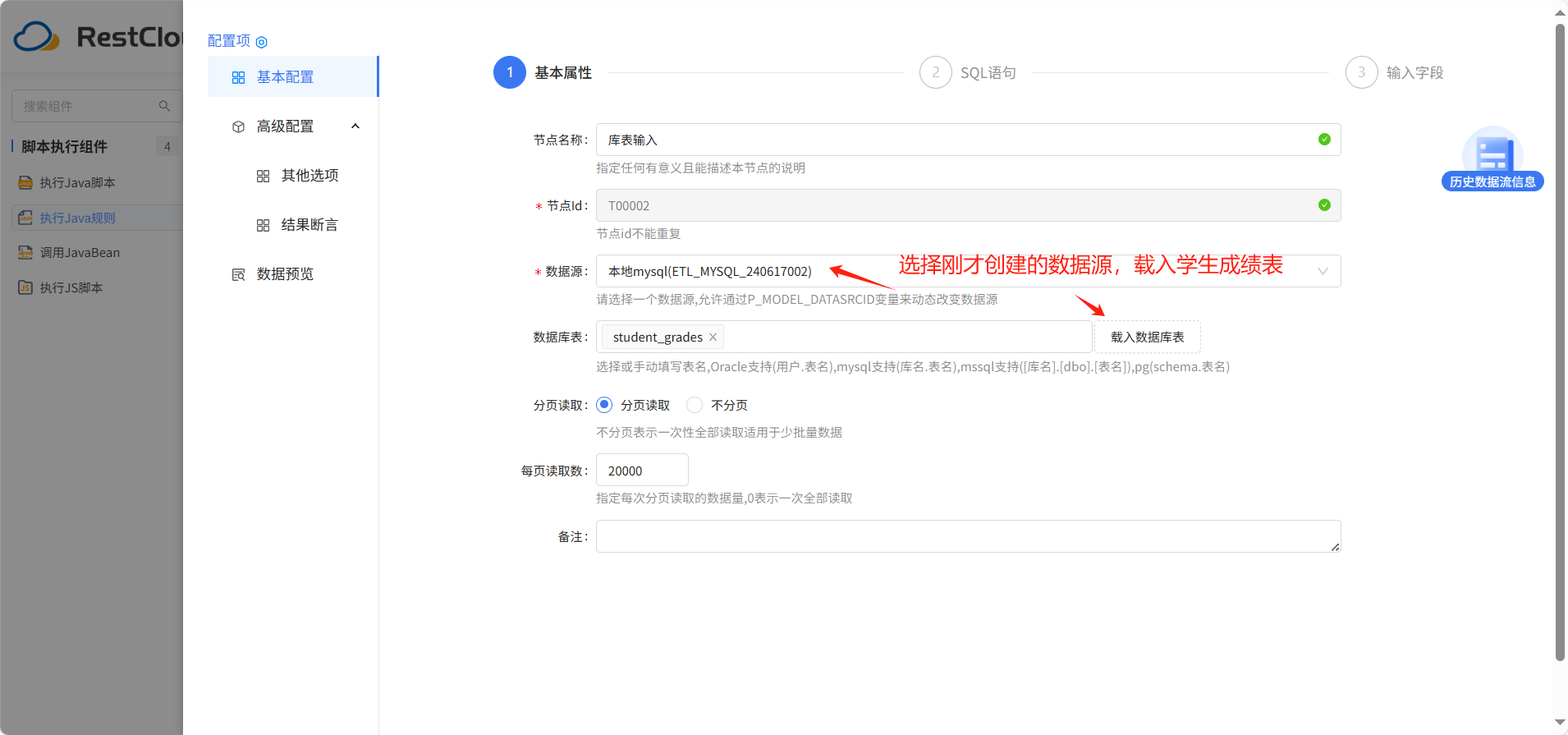 图片 23