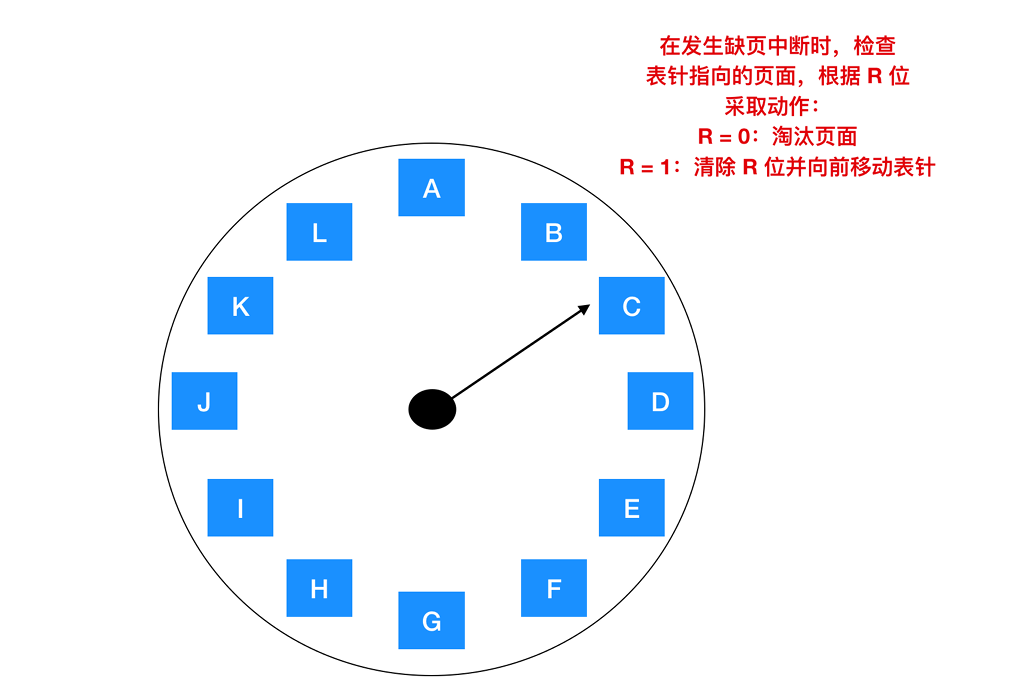 image-20260617144012959