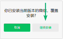 如何下载别人微信小程序里面的图片和视频教程_如何抓取别人小程序上的图片