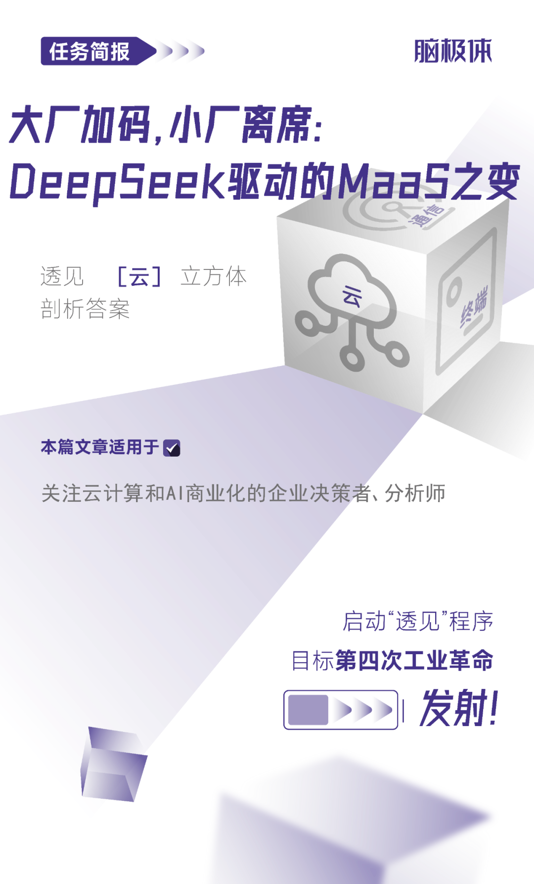 86784e93760acd4ec12c1ee12d12d4b1.png