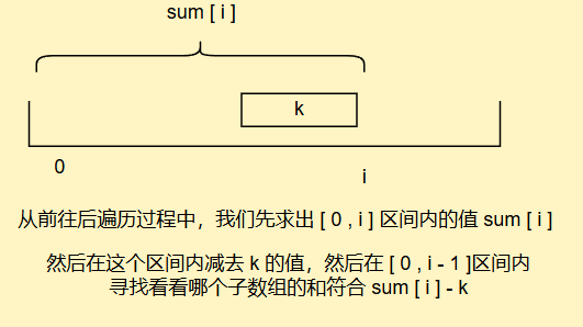 image-20250821134758006