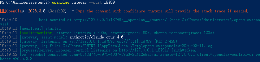 openclaw-gateway.png