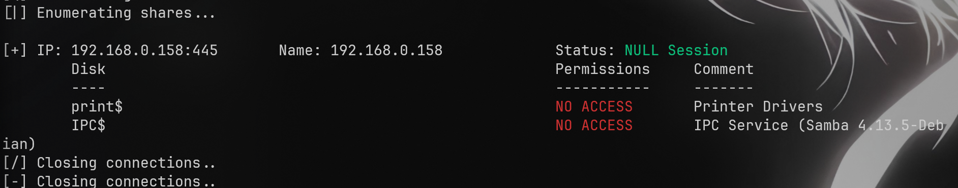 image-20251017115332762