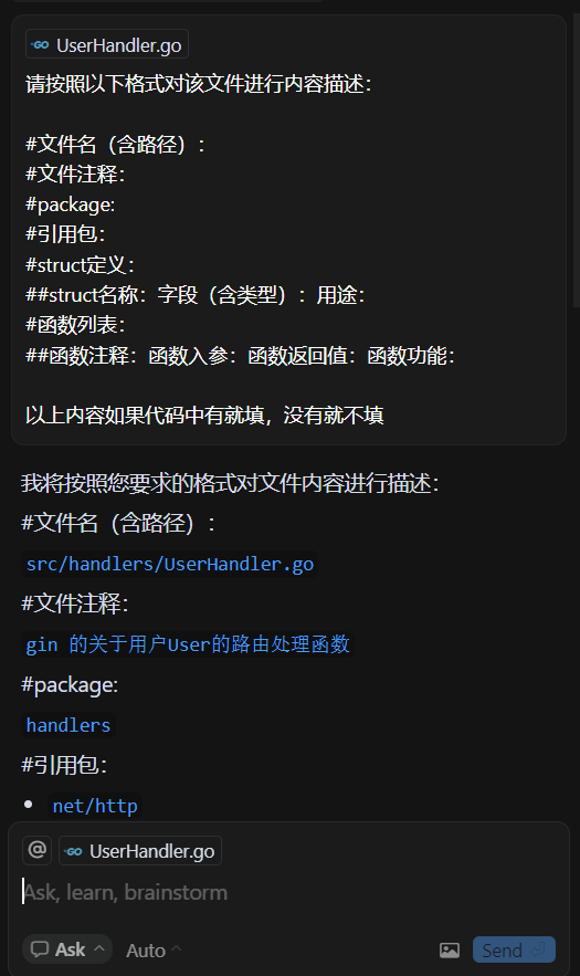 DeepSeek  LangGraph 学习_DeepSeek_10