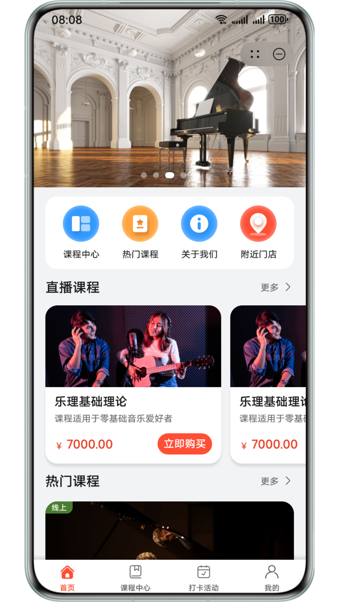 HarmonyOS Next 高效开发模板与组件库（20250725更新）| 鸿蒙应用开发必备资源 Part1