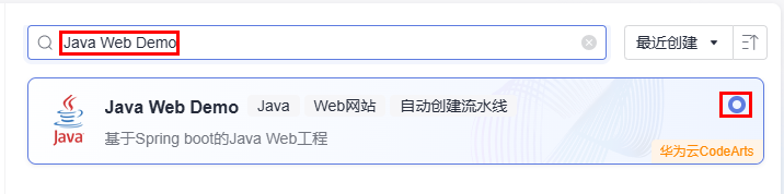 e6425627280e1e1e36bf0f653b92d161.png