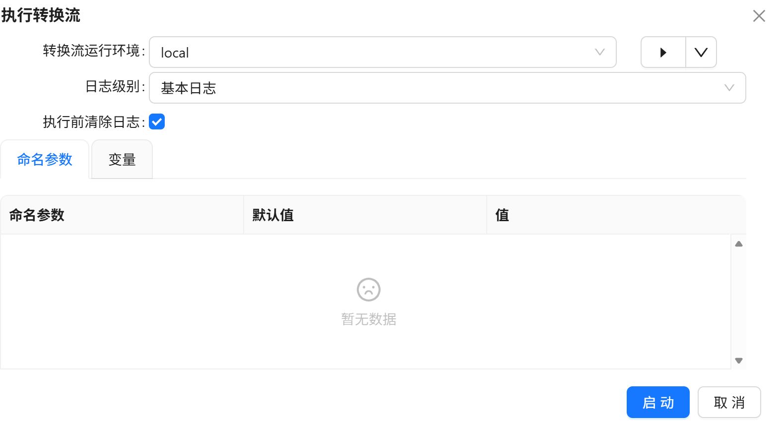 屏幕截图 2026-05-15 105521