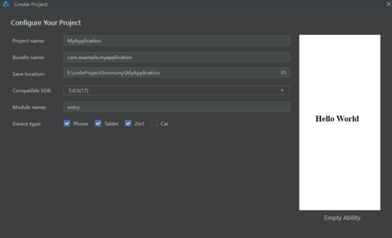 【HarmonyOS 5开发入门】DevEco Studio安装配置完全指南_HarmonyOS_16