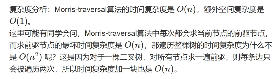 微信截图_20241130181753.png