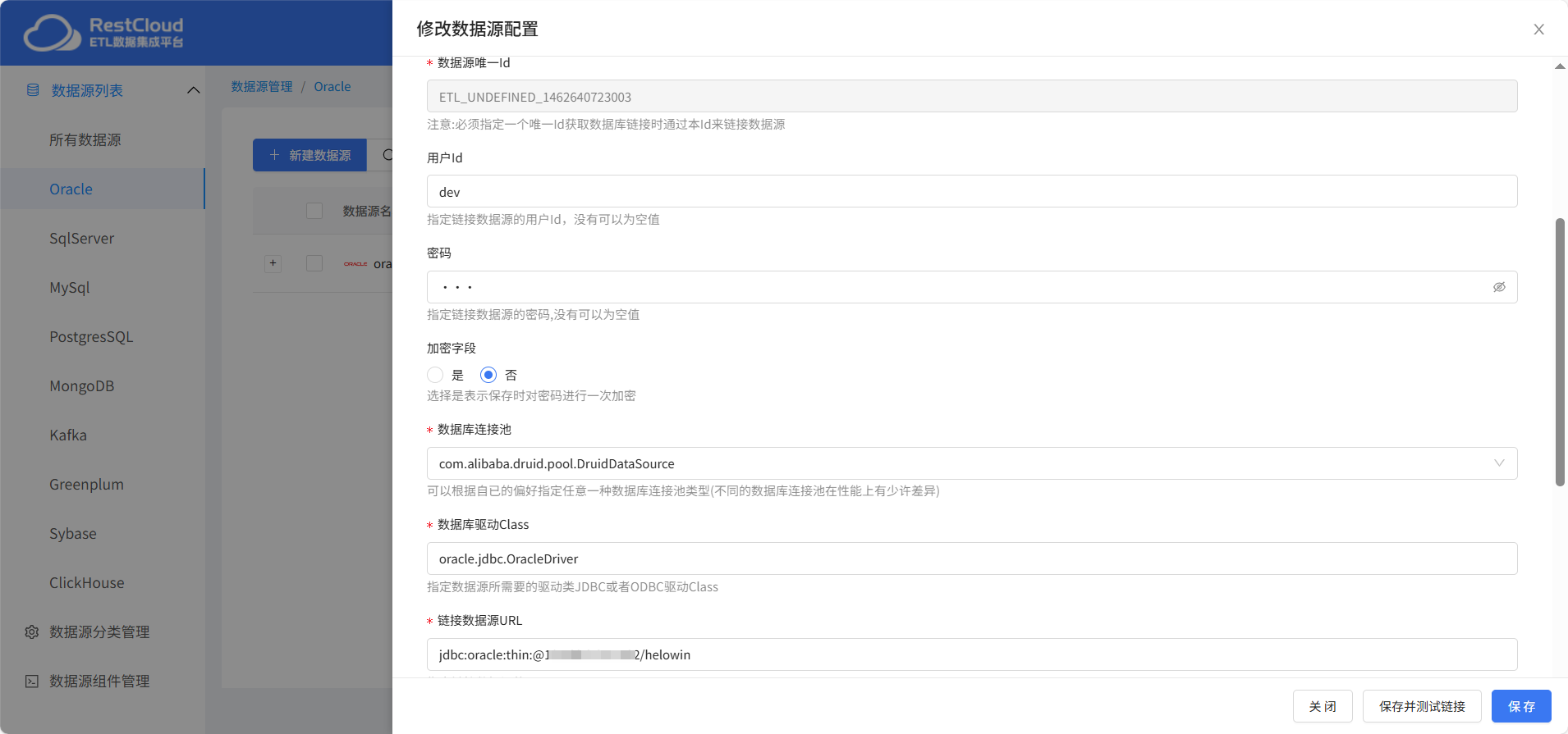 图片 2