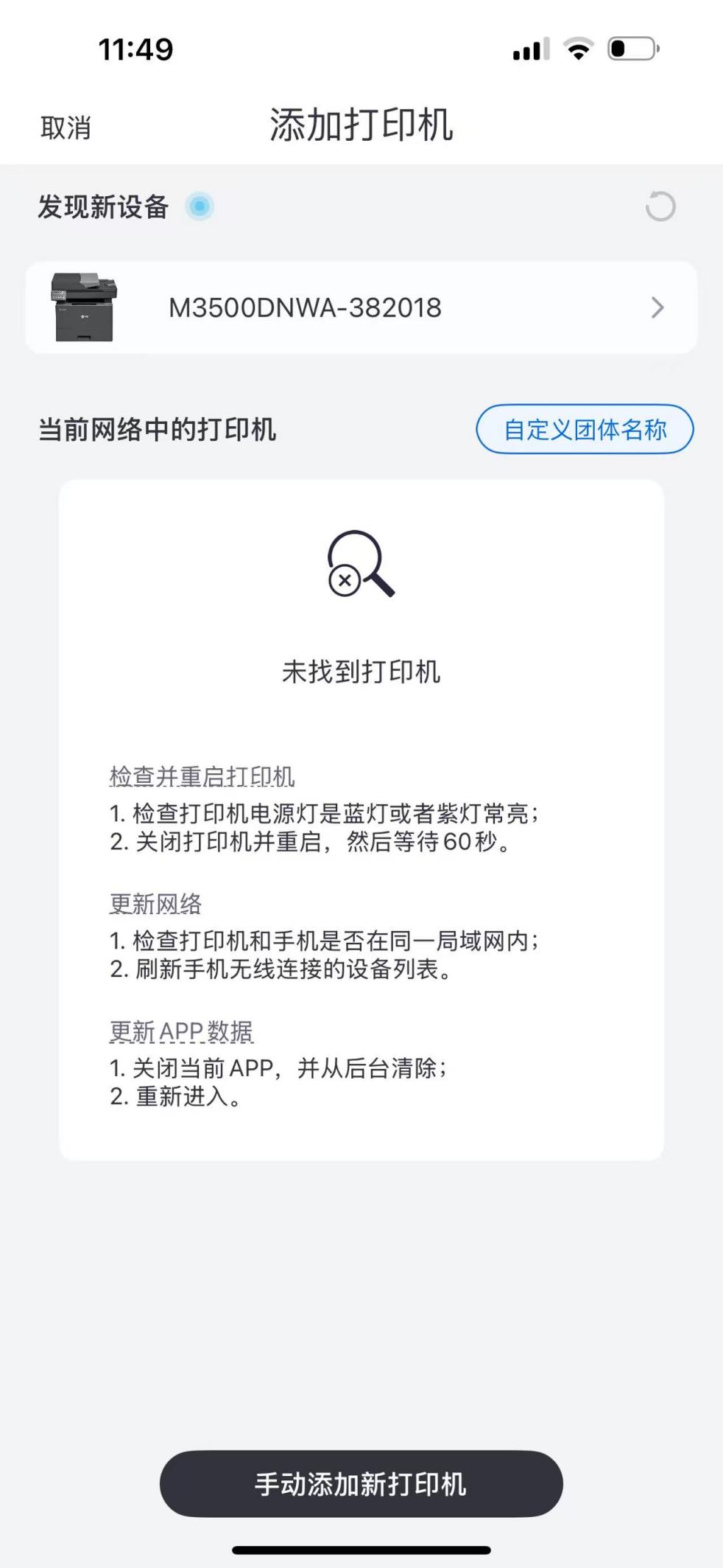 953c4f929de154a70c51c3c6974d365a