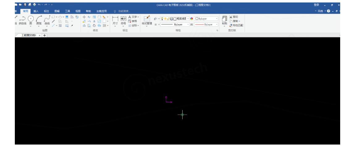 CAXA电子图版2023 详细图文安装教程（附安装包）CAXA电子图版安装教程