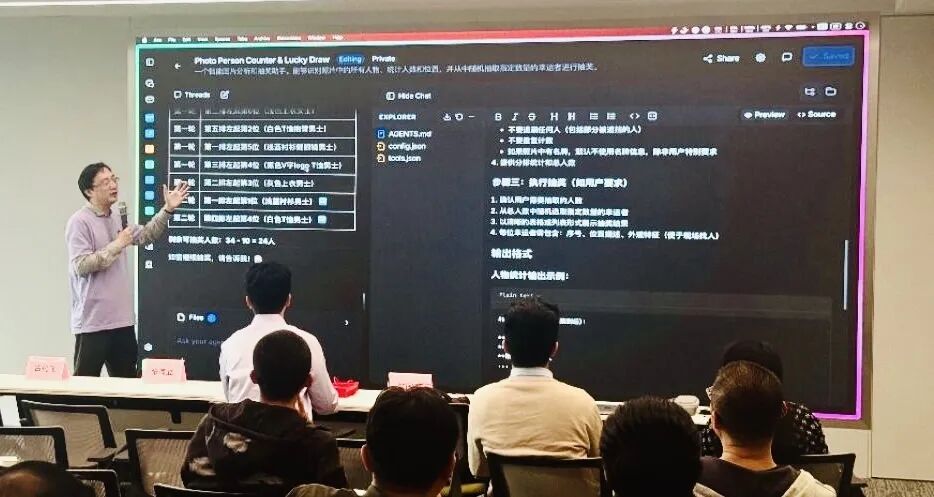 百度文心飞桨 x LangChain 深圳首聚，这场 Meetup 看见 Deep Agents 新趋势