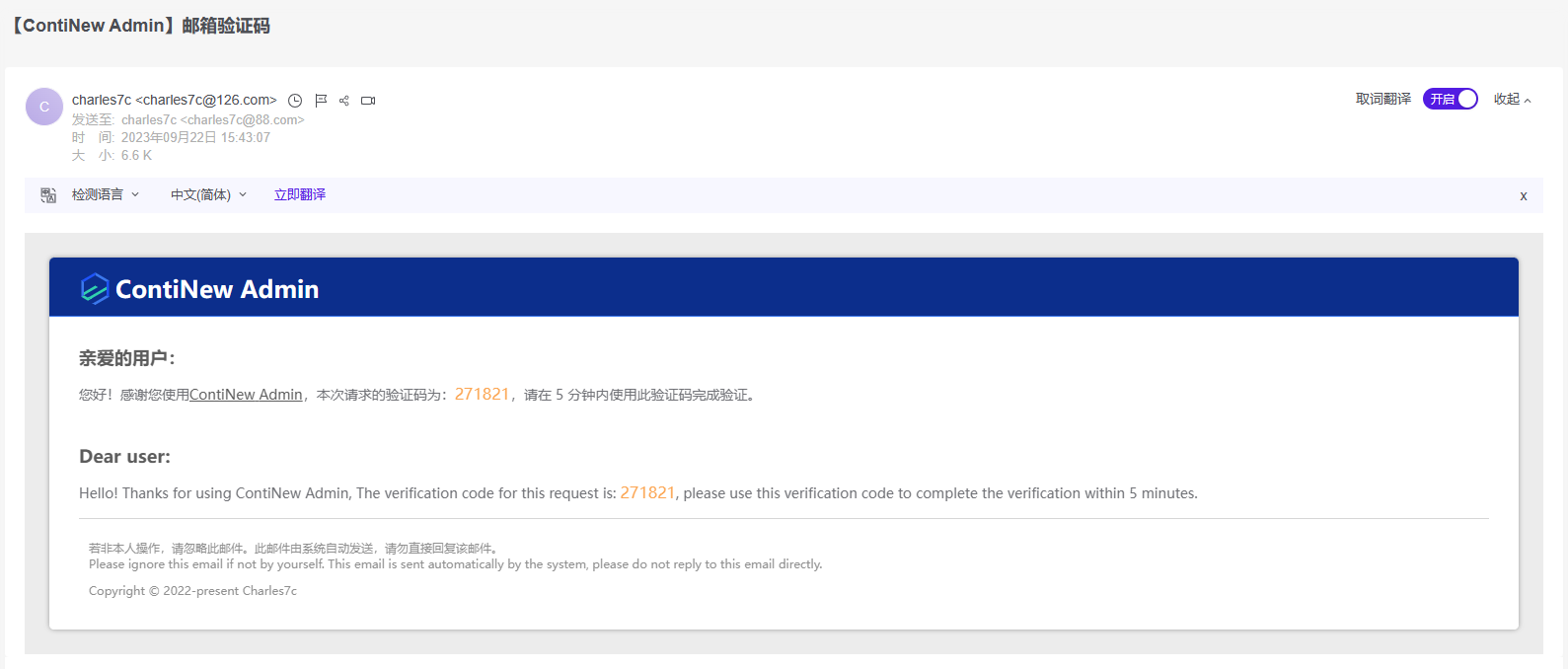 86cffdd6416e2832a1d302691eb53be2.png
