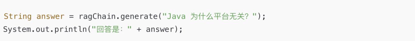 全网最详细！手把手教你用 LangChain4j 打造 RAG 智能问答系统_相似度_17