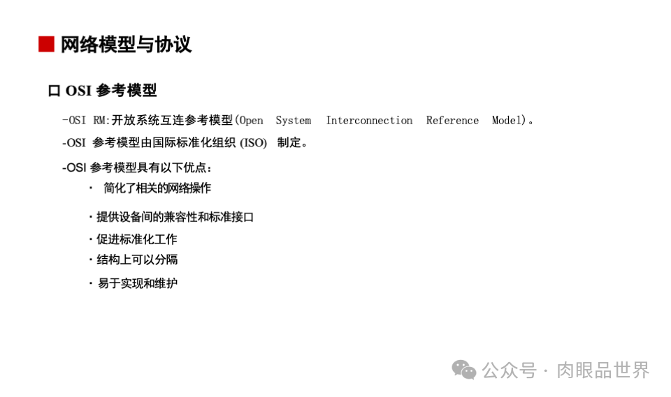 86f96a3f4ce006f7114f0a68d6a81683.png
