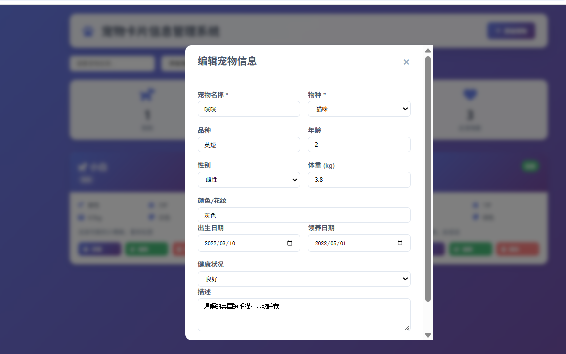 请在此添加图片描述