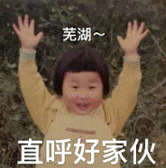 873668903cfba170a987829b065465d2.png