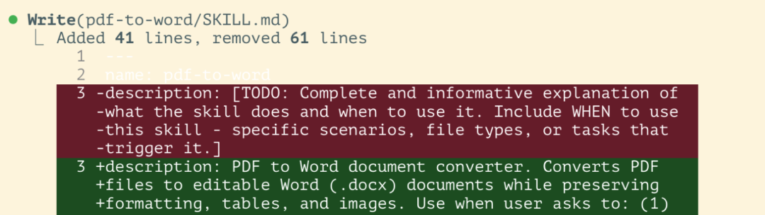 飞书文档 - 图片