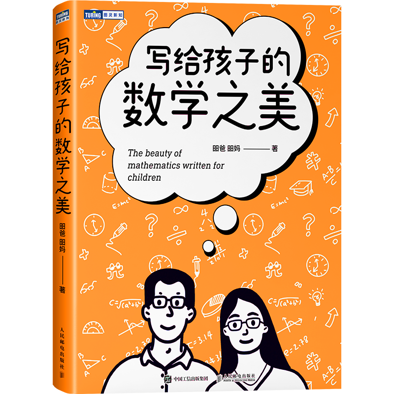 873ef32e77224710a31b56cd7ab9a1b4.png