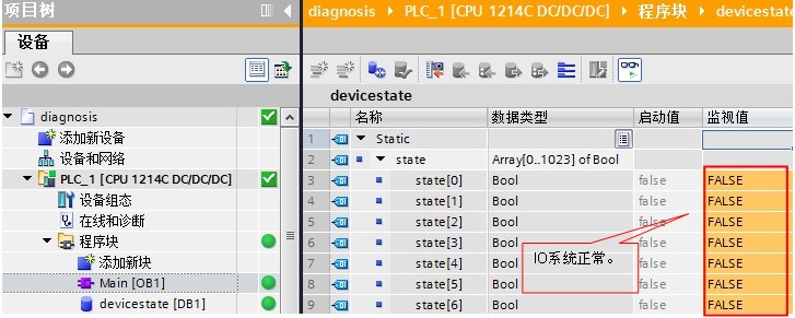A screenshot of a computerDescription automatically generated