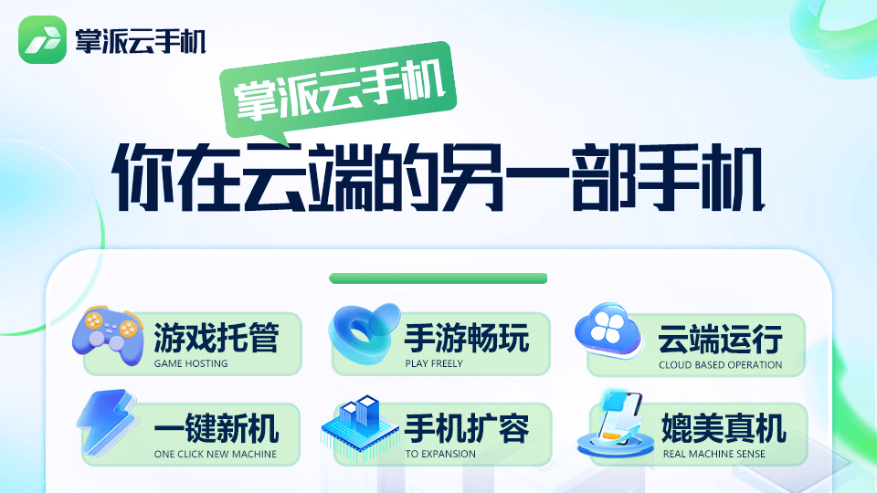 横板封面图.png