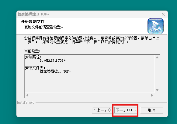 81d1294c35f3d6114db99797169f38d6