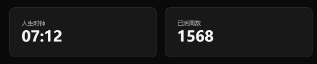 image-20260123210646452