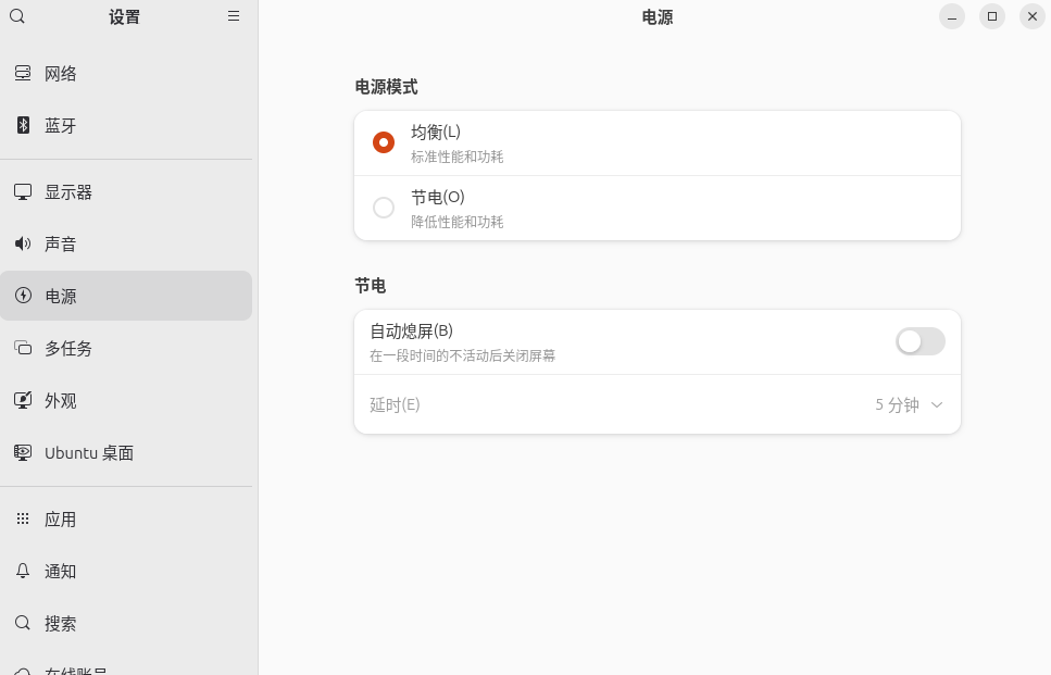 屏幕截图 2026-08-27 052647.png