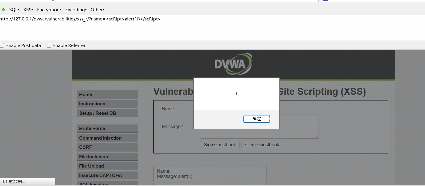 image-20250922203228940