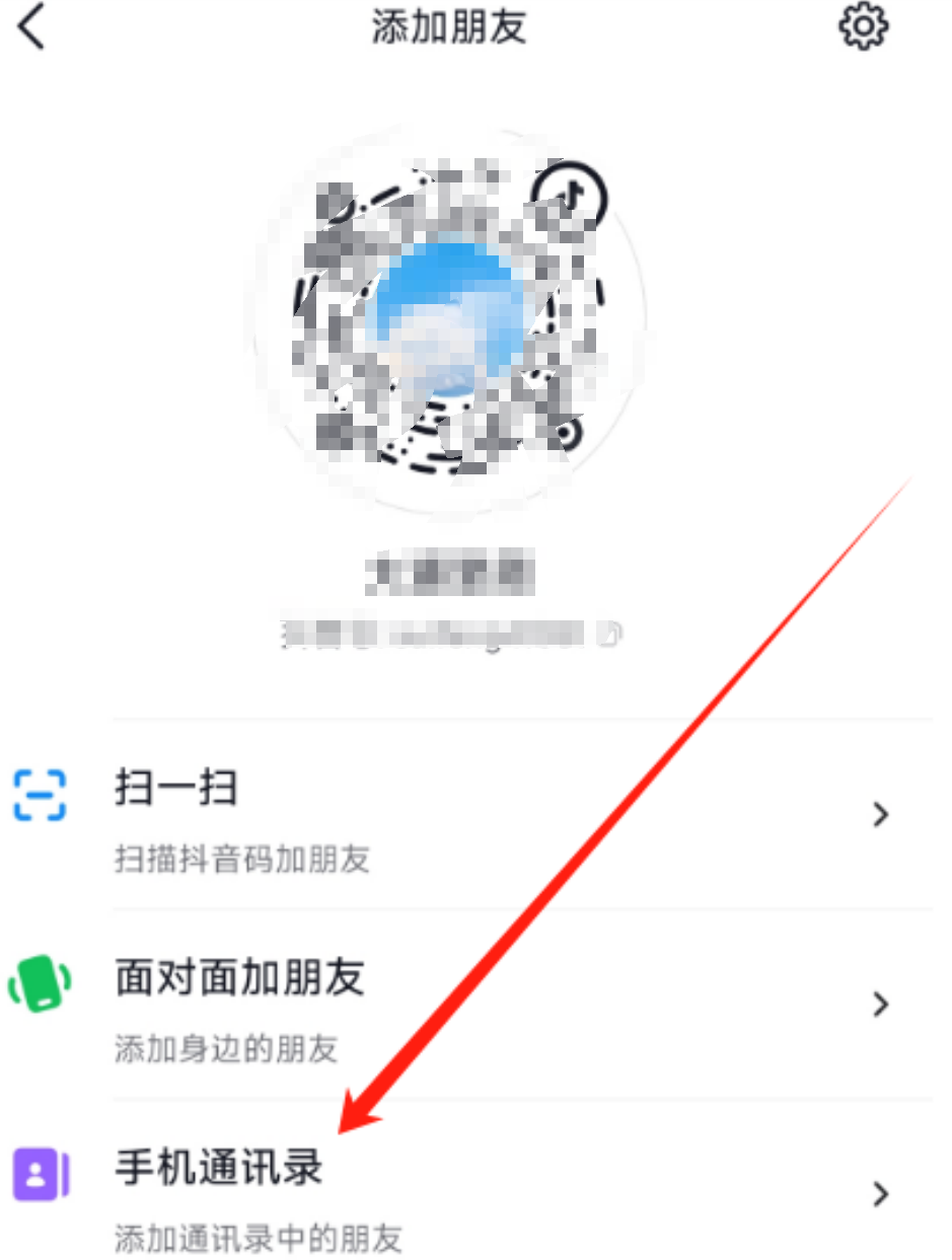 1752676709_6877b965e3e16ef03c610.png!small?1752676710192