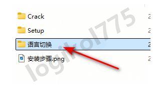 【2026】Origin2025下载安装超详细教程(附安装包)——科学绘图与数据分析神器