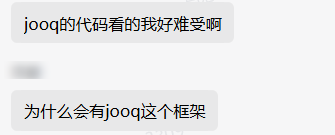 image-20250211183636089