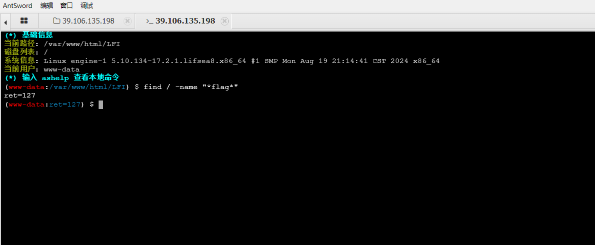 image-20241216215352642