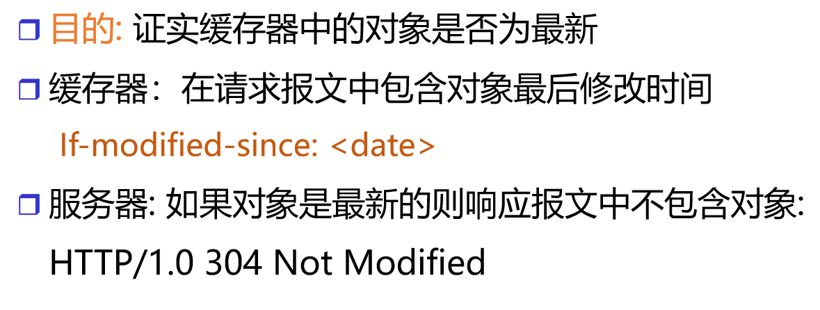 image-20250524171625485