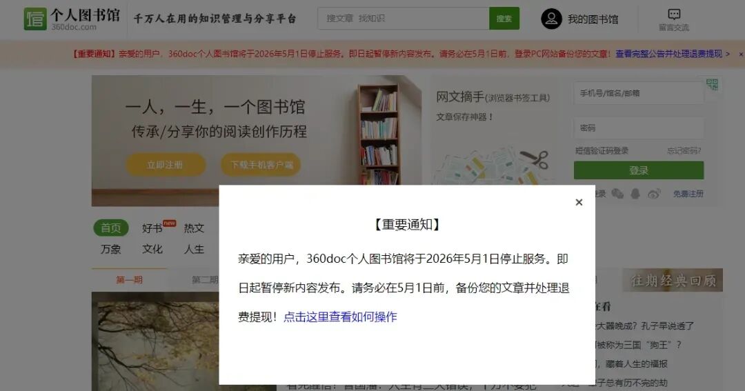 图片.webp
